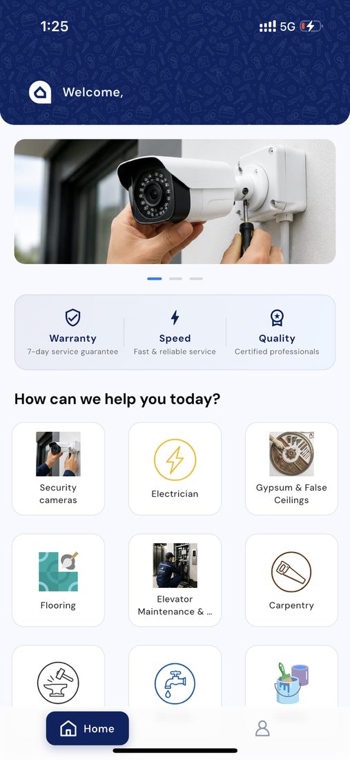 Abo Glumbo app home screen